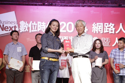 2014年網路人氣賣家100強出爐，STAYREAL奪總寶座！FM時尚美鞋最受評審肯定！東京著衣網友票選第一