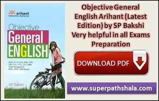 Objective General English SP Bakshi Pdf Download Low Size