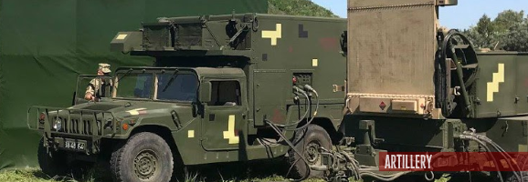 The United States handed over two AN/TPQ-36 Firefinder radar to the Ukrainian Army