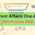 Current Affairs One-Liner: 25th October 2019