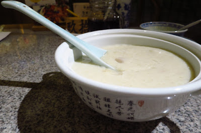 Nanjing Impressions (南京大牌檔), Madam Chiang's Nutritious Beauty Porridge