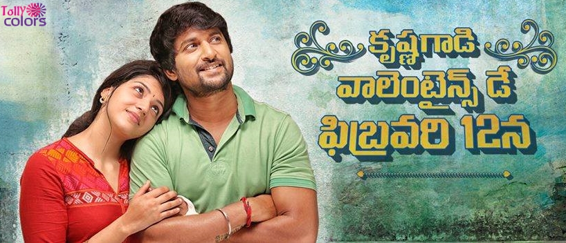 Krishna Gadi Veera Prema Gadha Movie Details