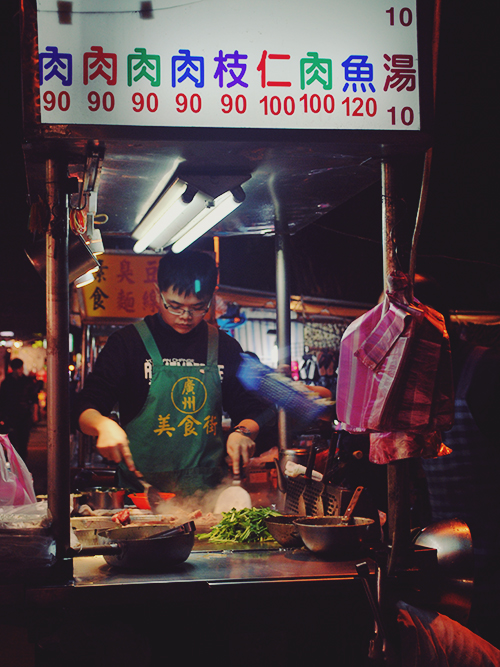 Taipei's night markets are filled with vendors cooking up street staples such as pig's blood cake and stinky tofu. Huaxi Street Night Market, Wanhua district, Taipei, Taiwan. 14 April 2015.