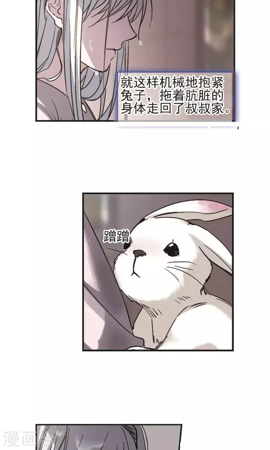 Huyết Tộc Cấm Vực chap 123