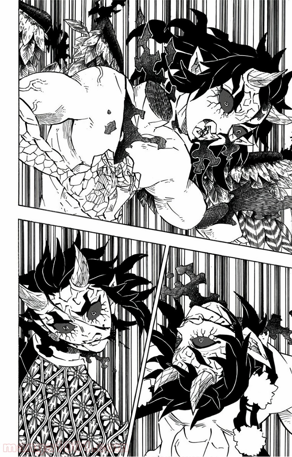 鬼滅の刃 - Raw 【第113話】 - Manga1001.com