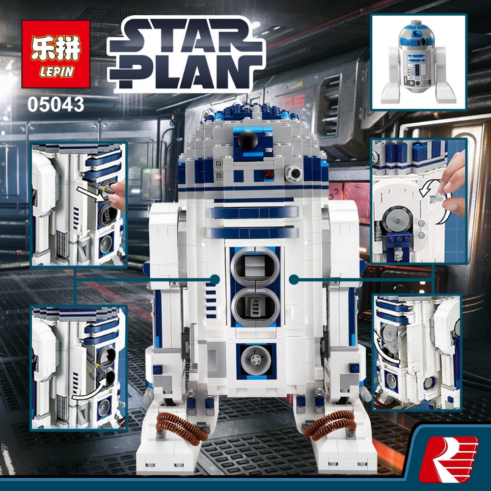 lepin r2d2