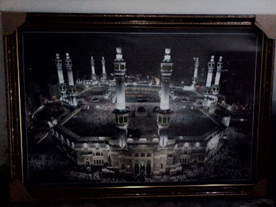 Kaligrafi Gambar Foto Mekah Al Mukaromah
