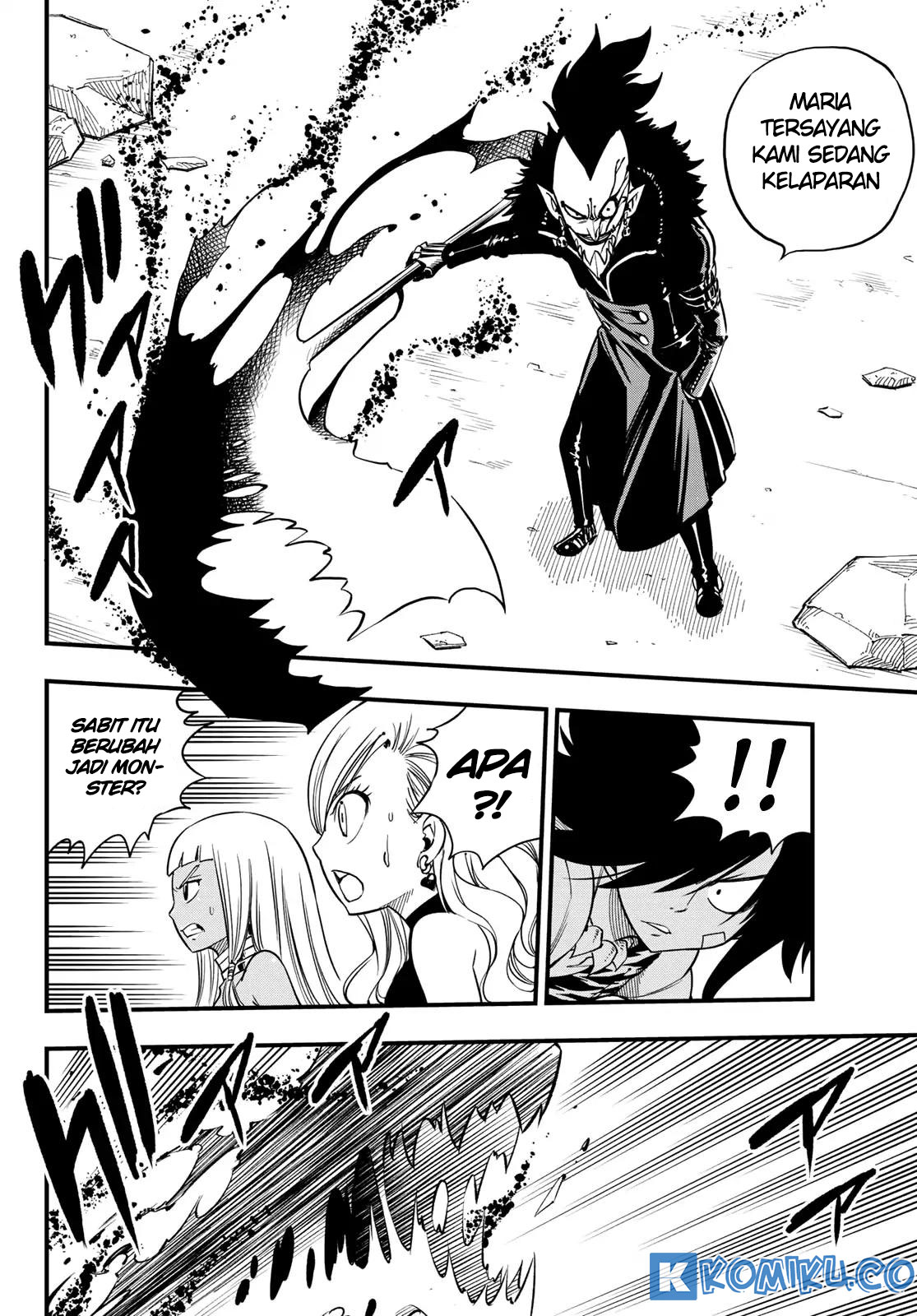 Manga Eden’s Zero Chapter 33
