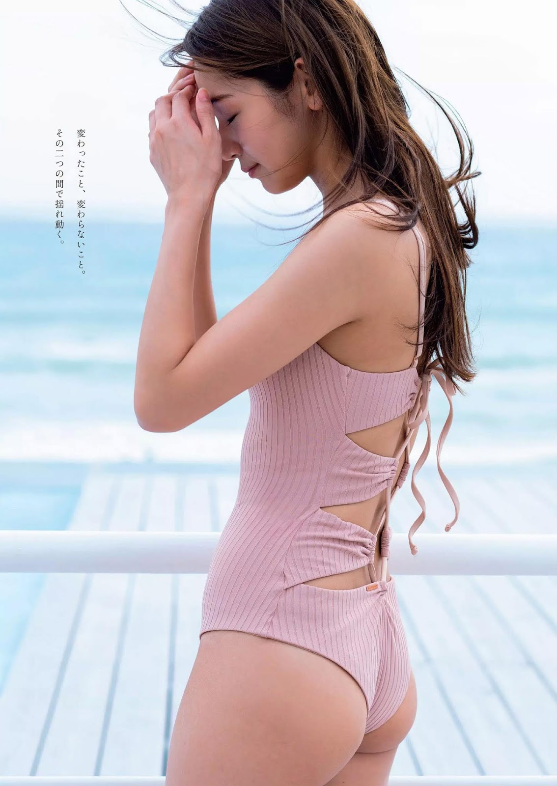 Erika Den’ya 傳谷英里香, Weekly Playboy 2018 No.51 (週刊プレイボーイ 2018年51号)