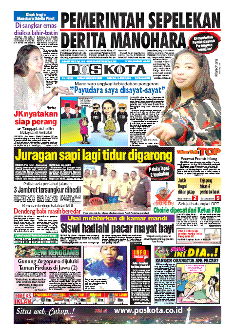 Profil Koran Pos Kota | BIRO IKLAN KOMPAS POSKOTA