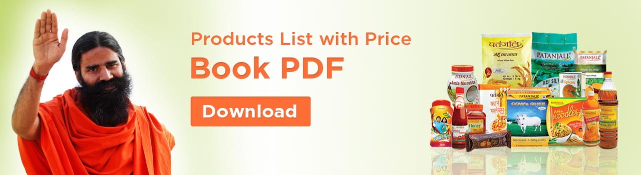 Baba Ramdev Yoga Books In Hindi Pdf Free Download