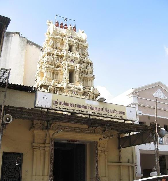Indian Columbus Satya Narayan Temple Chennai, India