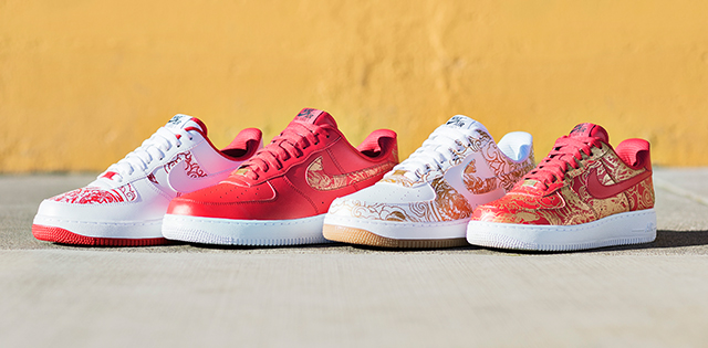 air force 1 cny 2020