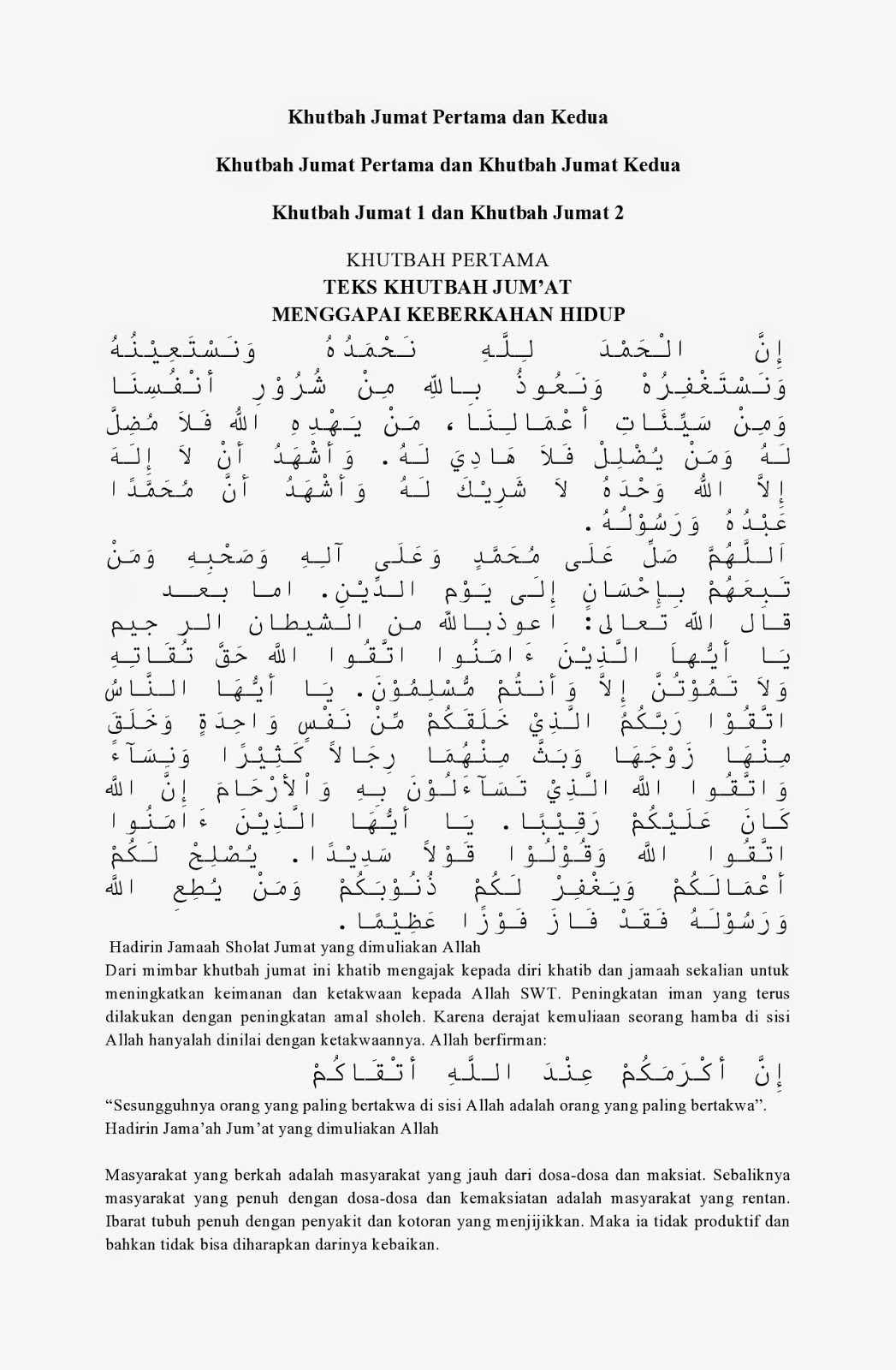 khutbah idul adha bahasa jawa wood scribd indo