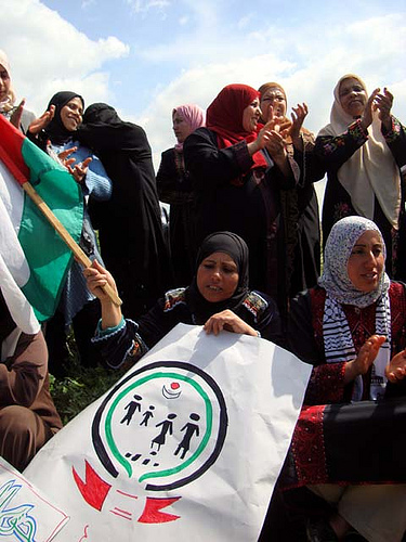 Prensa especializada: La opresión de las mujeres palestinas