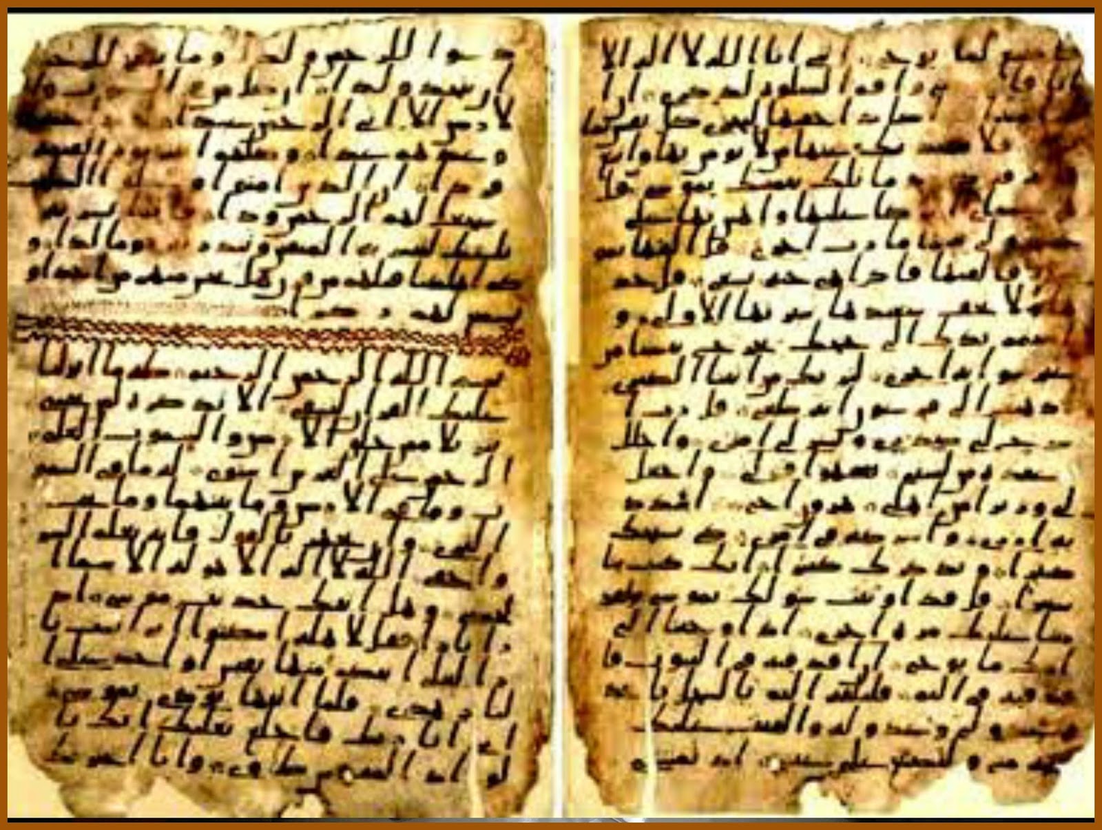Penemuan Naskah Kuno Al Quran Tertua di Birmingham Inggris