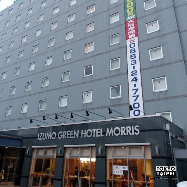【IZUMO GREEN HOTEL MORRIS】參拜前的住宿　出雲車站旁平價旅館