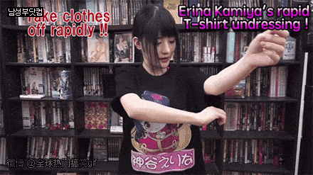 2.gif