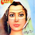 Chah_e_Babul Full Book By Qamar Ajlanvi