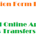 Model Online Application Form For AP Teachers Transfers 2017