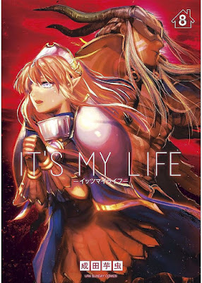 IT’S MY LIFE 第01-08巻 raw zip dl