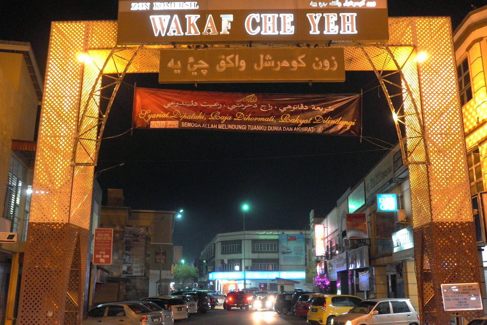 Pasar Malam Wakaf Che Yeh