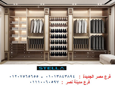 دريسنج روم HPL