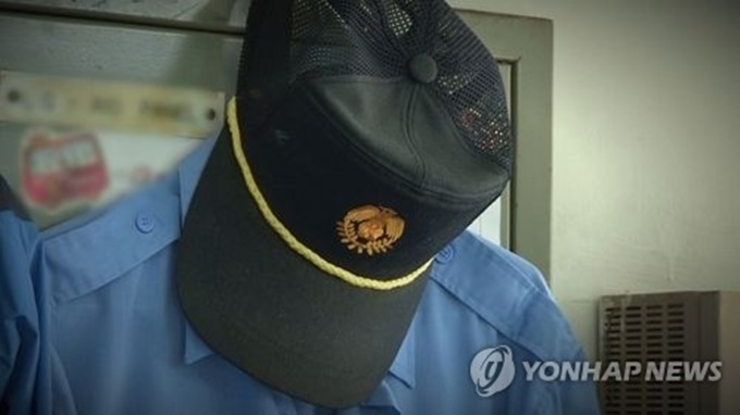 이미지에 대체텍스트 속성이 없습니다; 파일명은 AKR20180108069951054_03_i_P4.jpg 입니다.