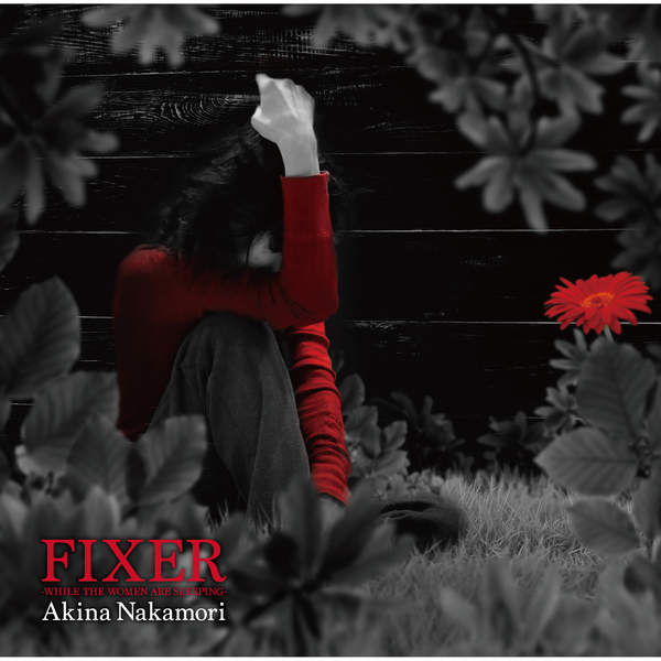 [Single] 中森明菜 – FIXER -WHILE THE WOMEN ARE SLEEPING- (2016.02.24/MP3/RAR)