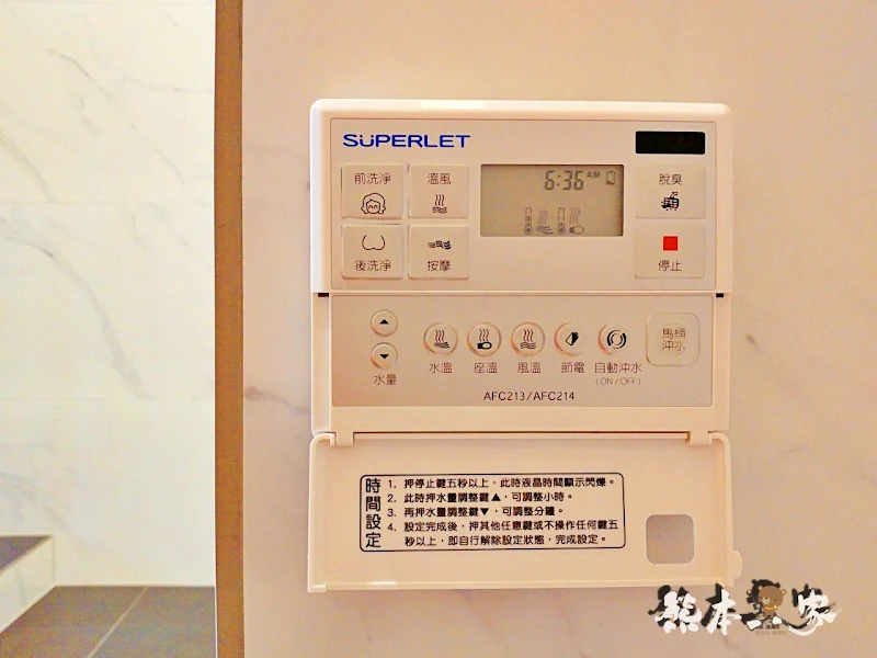三重江月行館|挑高房型與媲美好樂迪KTV視聽室獨立空間|大窗綠化環境好舒適
