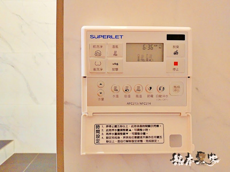 三重江月行館|挑高房型與媲美好樂迪KTV視聽室獨立空間|大窗綠化環境好舒適