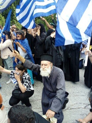 ΠΙΣΟΔΕΡΙ 17 ΙΟΥΝΙΟΥ 2018 Ο παπά Γιώργης είναι η πραγματική ελληνορθόδοξη Εκκλησία