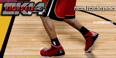 Air Jordan XX8 Special Edition [Ray Allen]