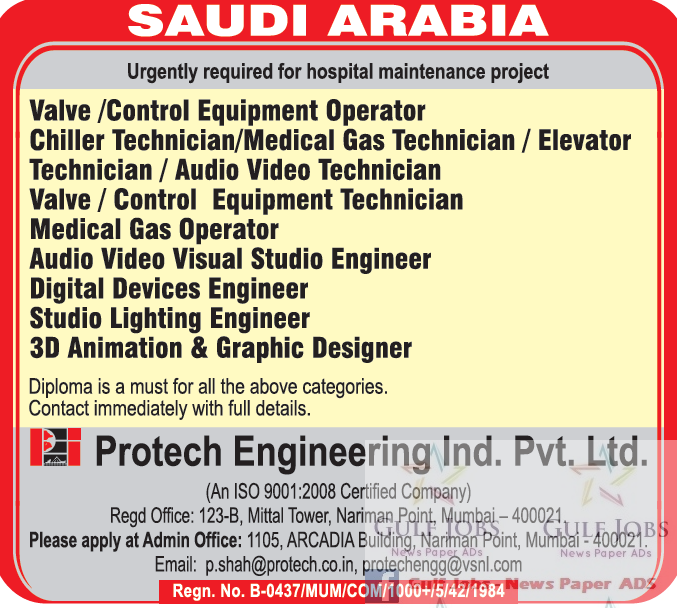 Hospital maintenance jobs for KSA