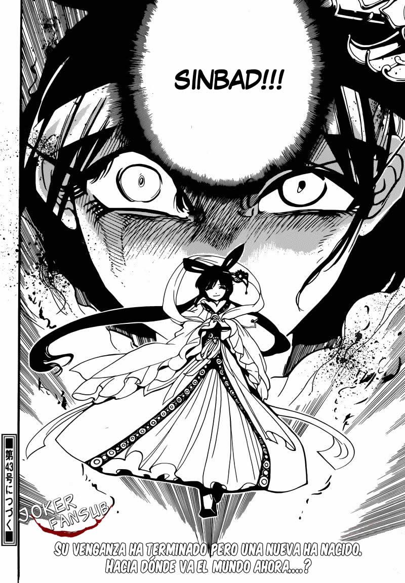 Magi Manga 281 MANGANIMAX
