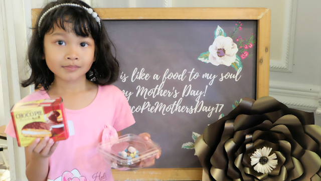 Lotte Choco Pie "Mother's Day, together." Lotte Choco Pie "Mother's Day, together."