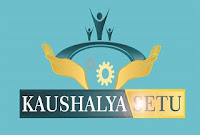 Daily GK Update: 20th October, 2016 For All The Upcoming Exams |_3.1