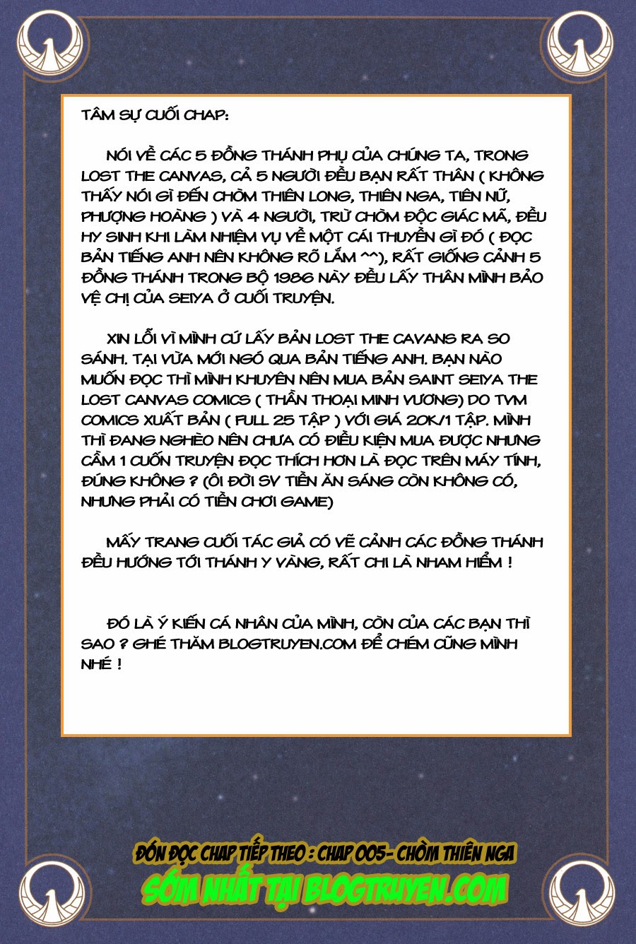 Áo Giáp Vàng vol 01 chap 004 - giải đấu galaxy trang 38
