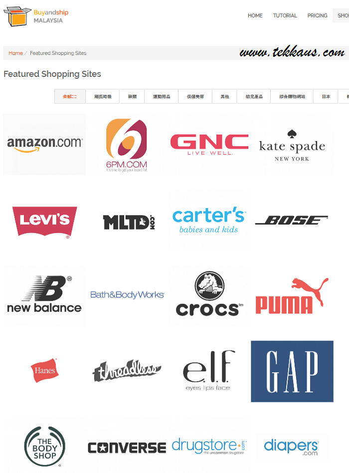 Shopping Amazong BuyandShip Malaysia Cheap Online Parcel Forwarding Service