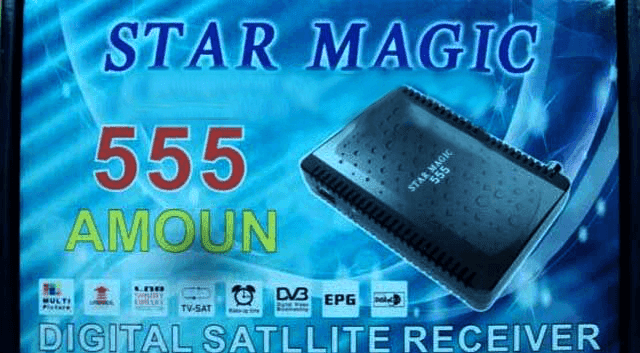 سوفت وير رسيفر STAR MAGIC 555 HD MINI 