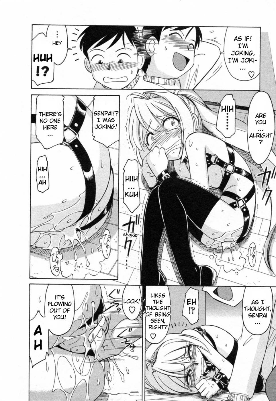 Hentai Manga Comic-Choice-Vol2-Chap1-22