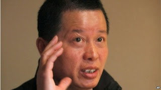 chinaaid free gao