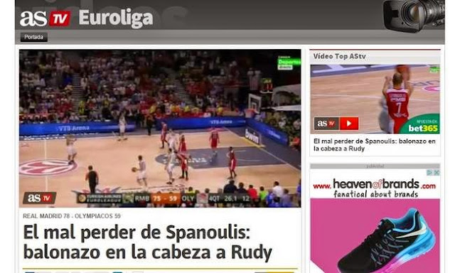 Άγριο κράξιμο σε Σπανούλη από τα ισπανικά ΜΜΕ (pic-vid)