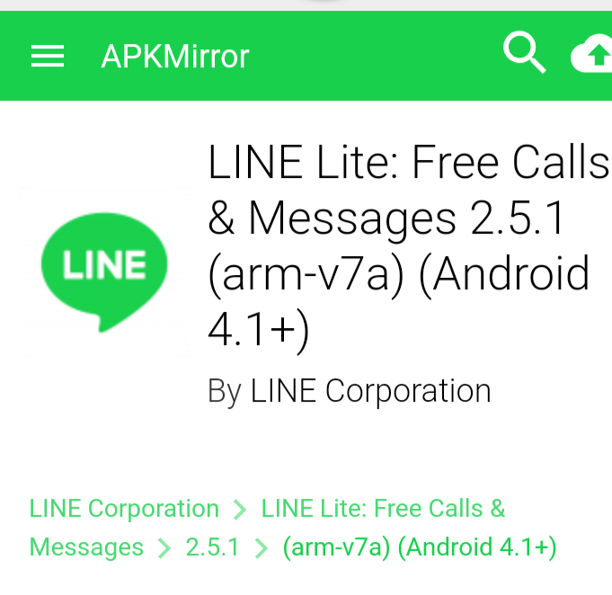 LINE liteのダウンロードにはAPK mirrorを使う