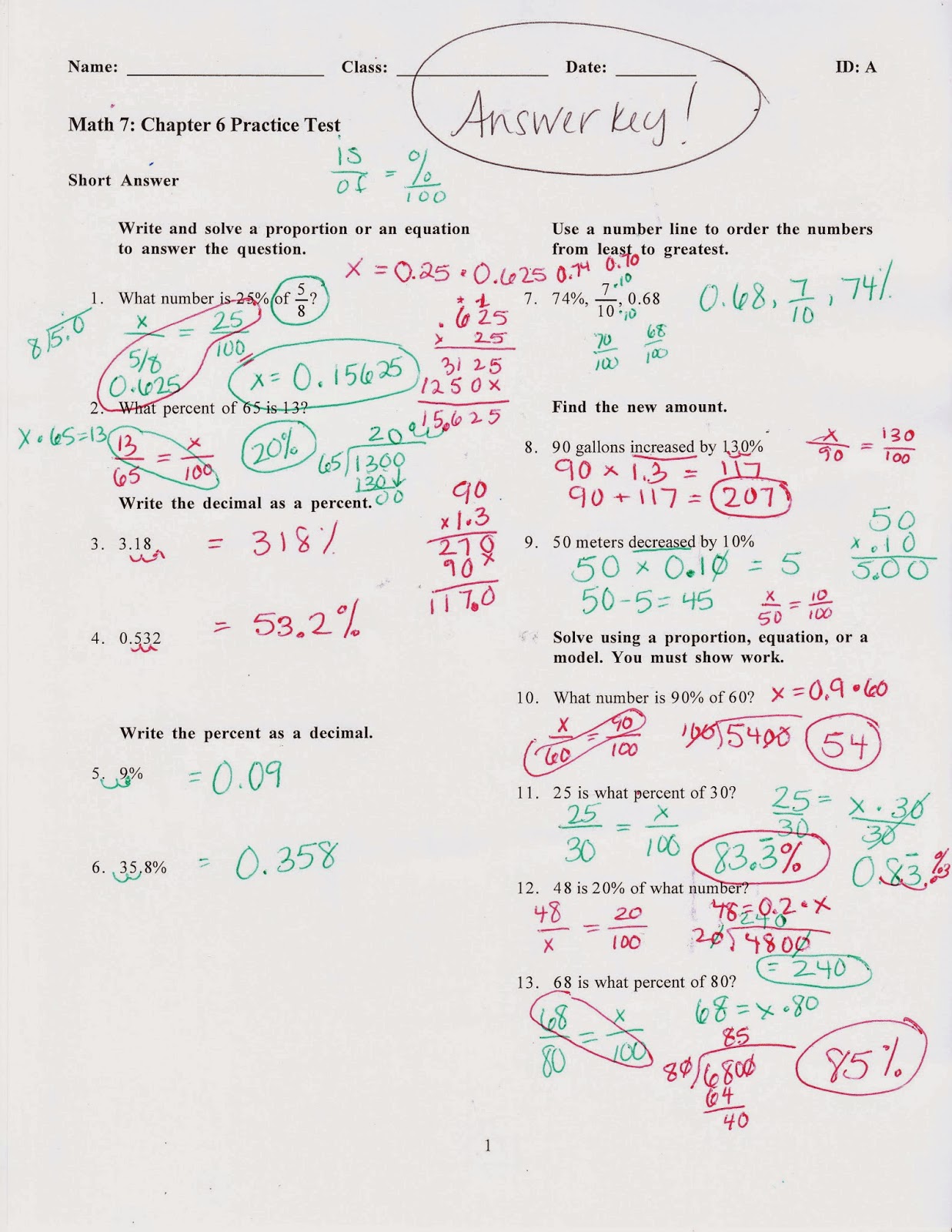 Trivia Test Math Worksheet Answers