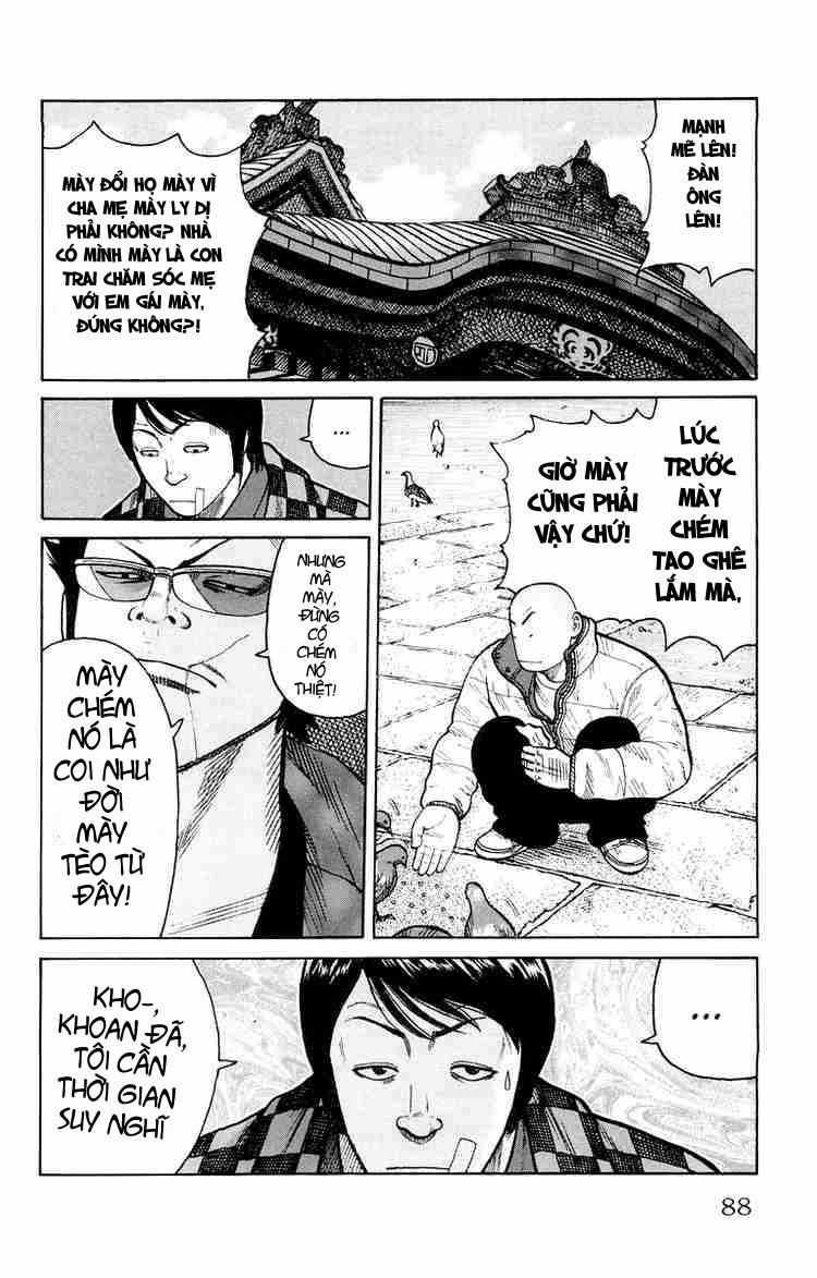 Worst chap 38