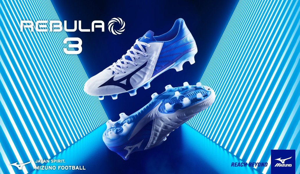 Elite Mizuno Rebula Select Fg Kopačky Mizuno Rebula Brazil Spirit