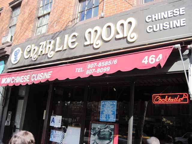 Looking for Chinese dining in New York?  Look no further than Charlie Mom