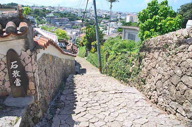 A stone paved trail in Shuri, Naha, Okinawa