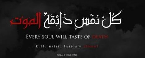 Islamic Quotes About Death
